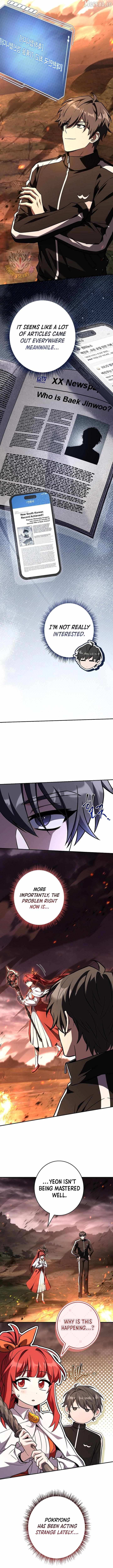 Only I Have an EX-Grade Summon Chapter 25 page 5 - 