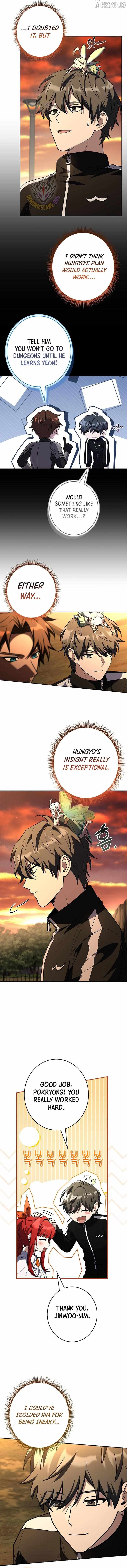 Only I Have an EX-Grade Summon Chapter 25 page 9 - 