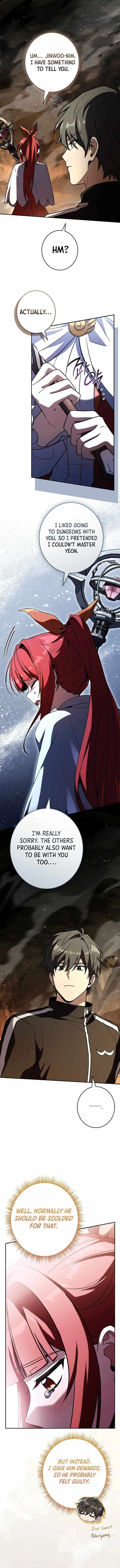 Only I Have an EX-Grade Summon Chapter 26 page 10 - 