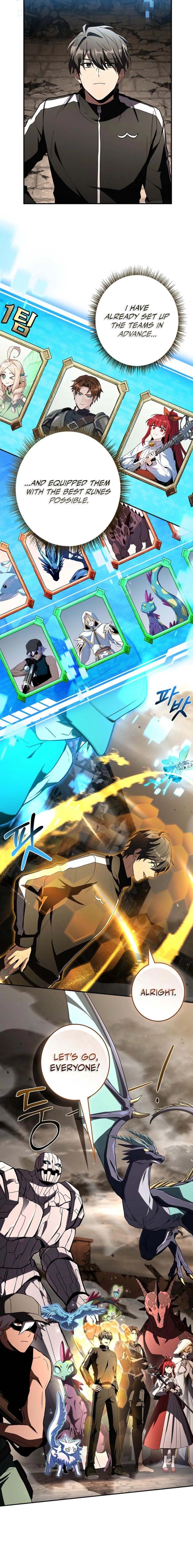Only I Have an EX-Grade Summon Chapter 27 page 6 - 