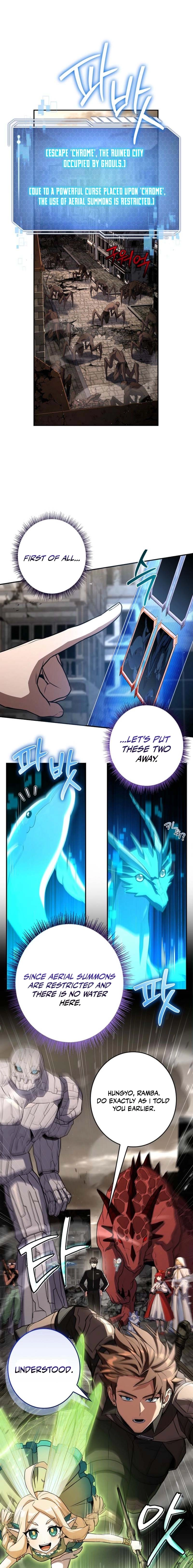 Only I Have an EX-Grade Summon Chapter 27 page 7 - 