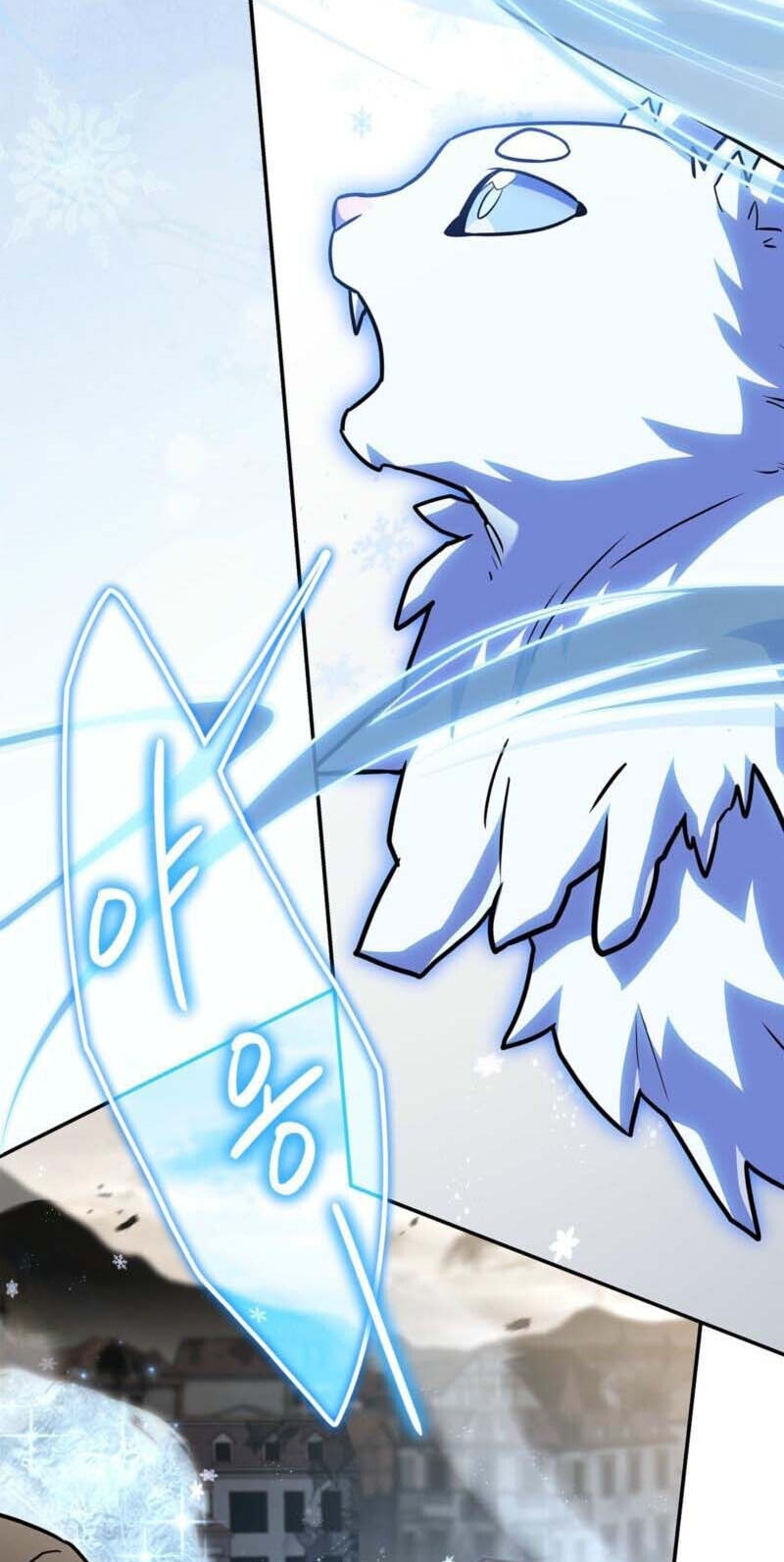 Only I Have an EX-Grade Summon Chapter 28 page 11 - 