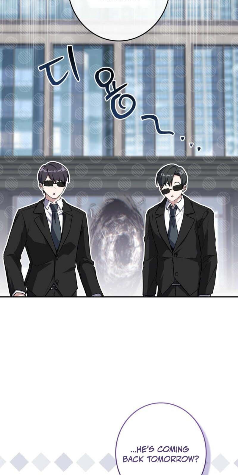 Only I Have an EX-Grade Summon Chapter 28 page 103 - 