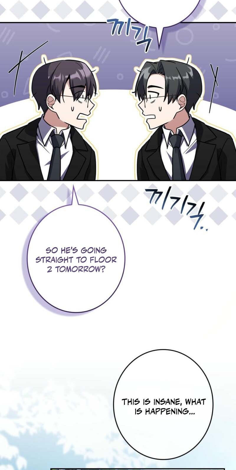Only I Have an EX-Grade Summon Chapter 28 page 104 - 