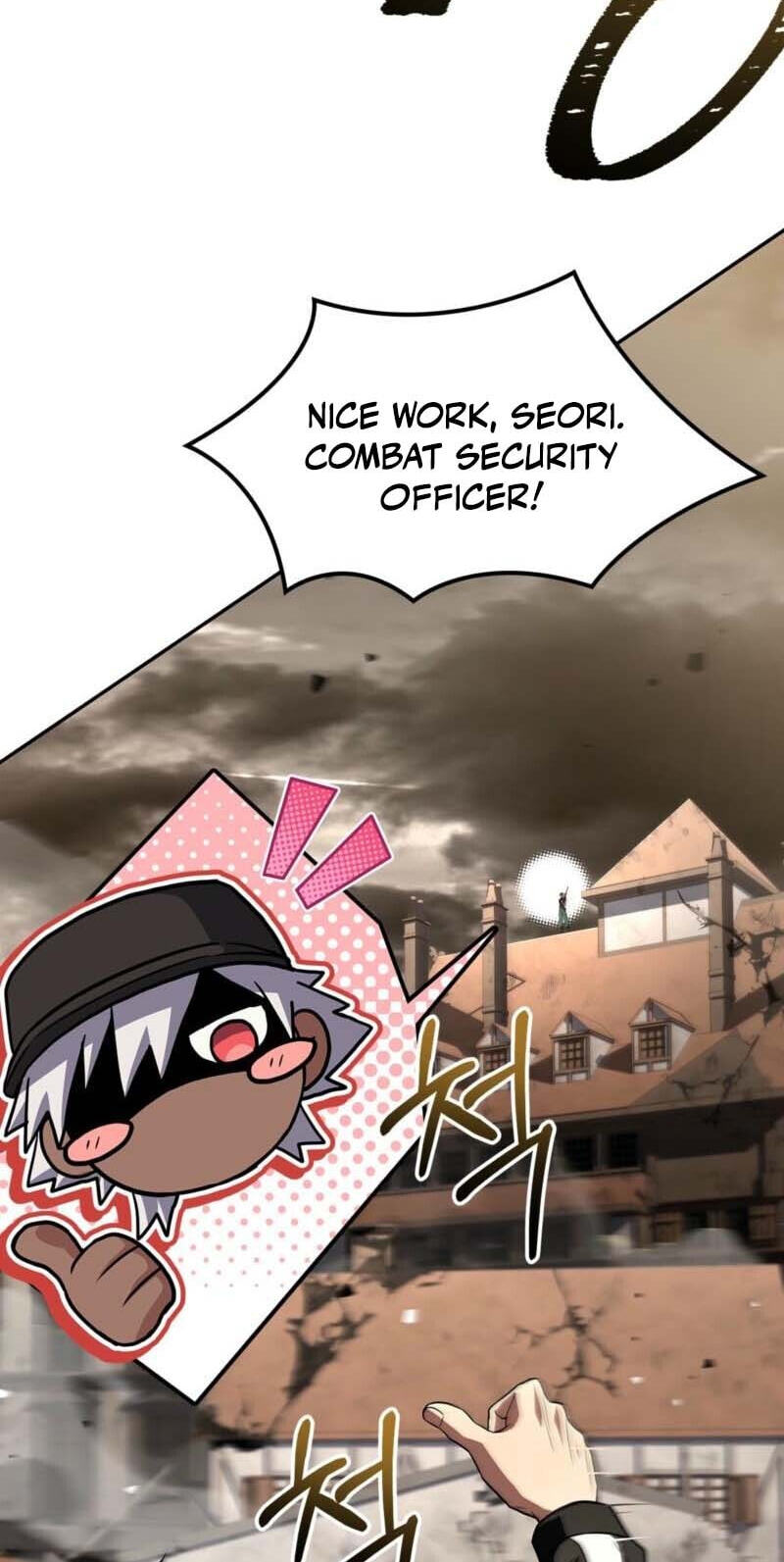 Only I Have an EX-Grade Summon Chapter 28 page 15 - 
