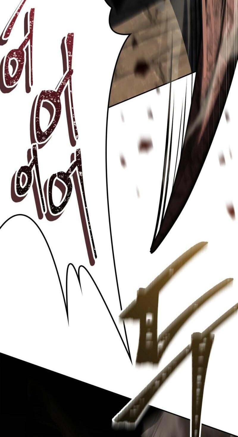 Only I Have an EX-Grade Summon Chapter 28 page 4 - 