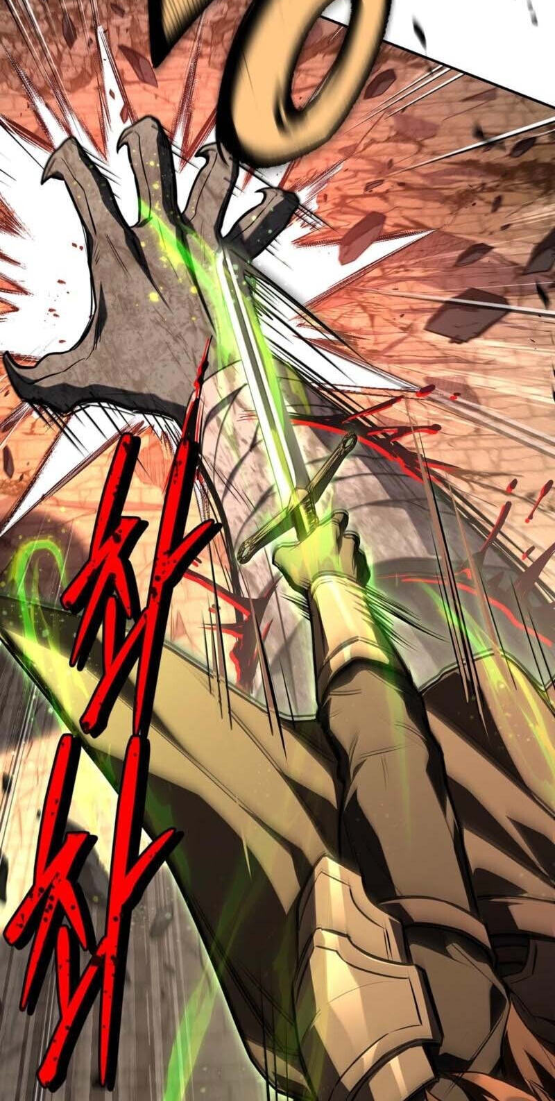 Only I Have an EX-Grade Summon Chapter 28 page 42 - 