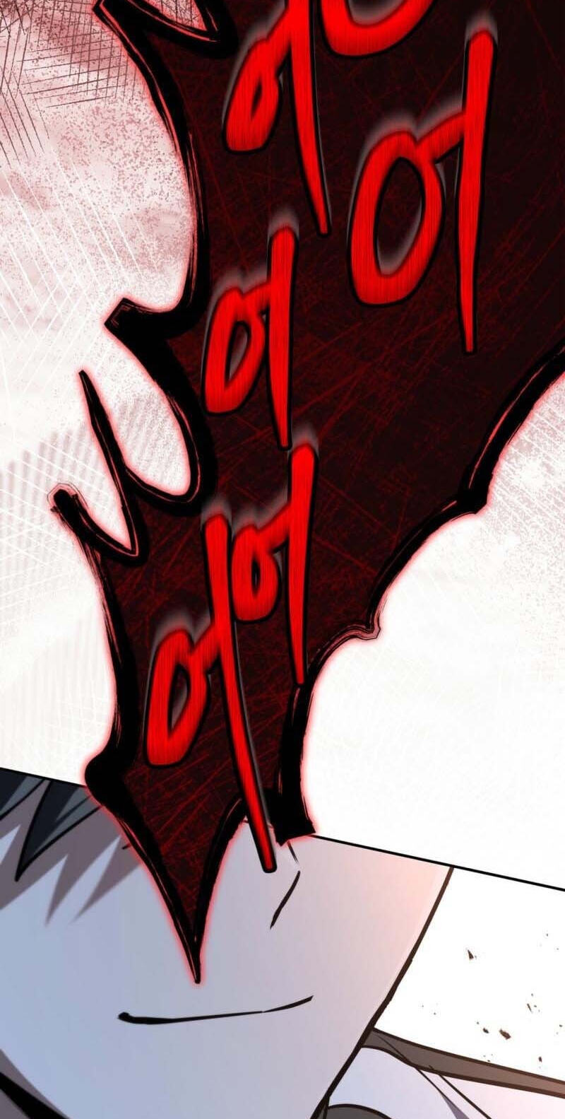 Only I Have an EX-Grade Summon Chapter 28 page 68 - 