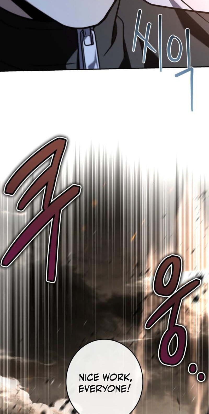 Only I Have an EX-Grade Summon Chapter 28 page 69 - 