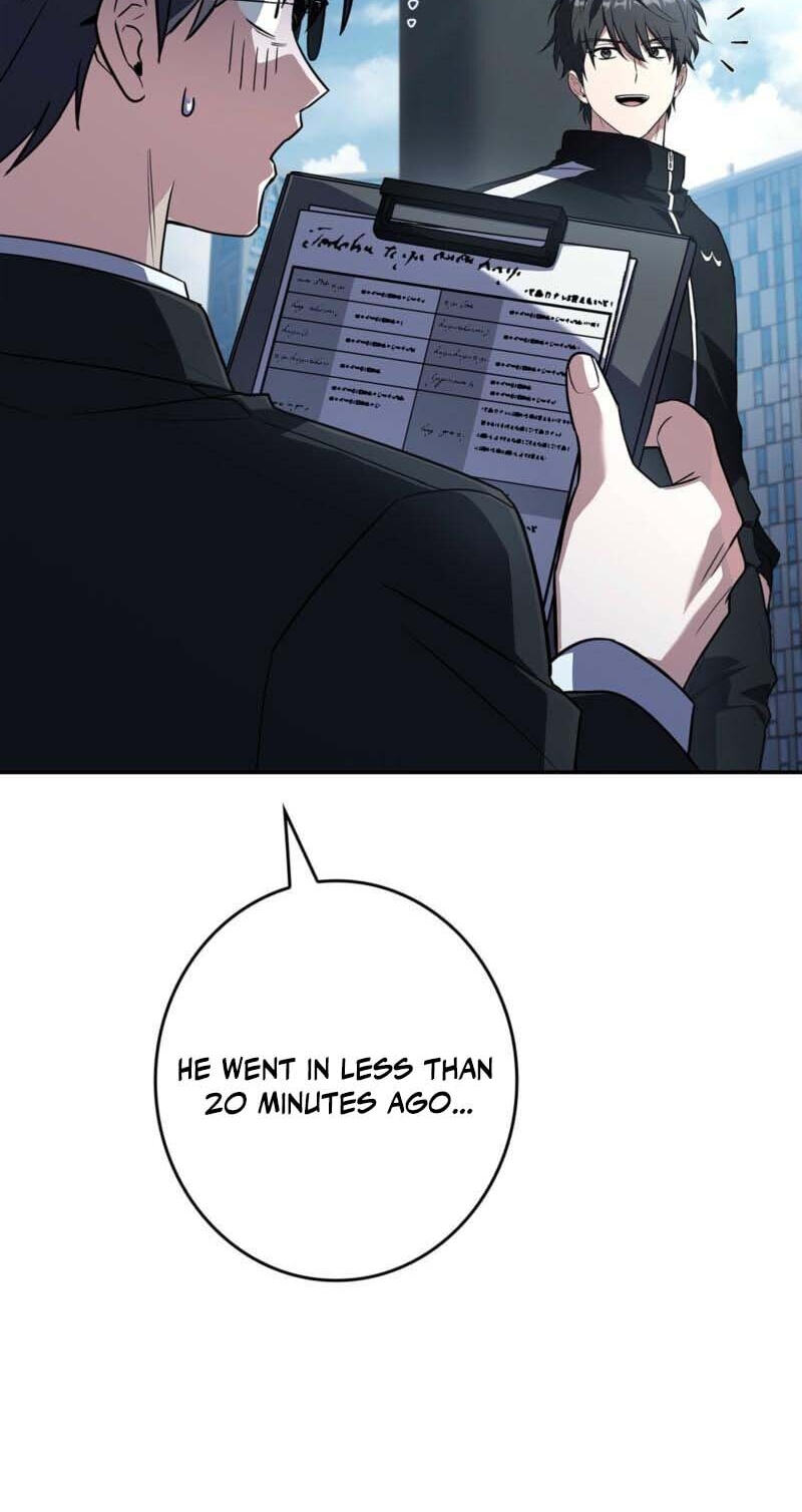 Only I Have an EX-Grade Summon Chapter 28 page 98 - 