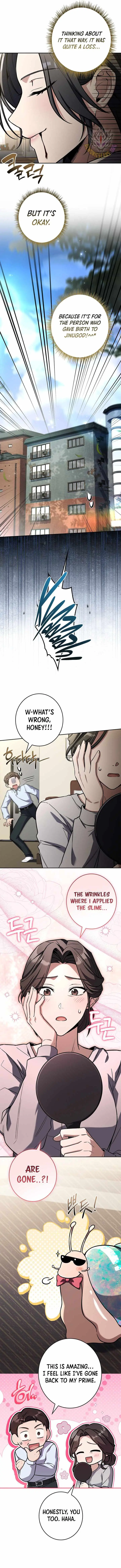 Only I Have an EX-Grade Summon Chapter 29 page 3 - 