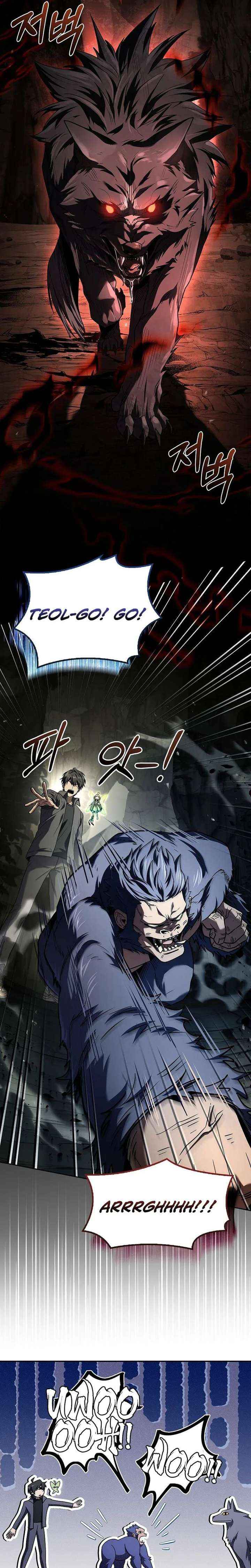 Only I Have an EX-Grade Summon Chapter 3 page 11 - 