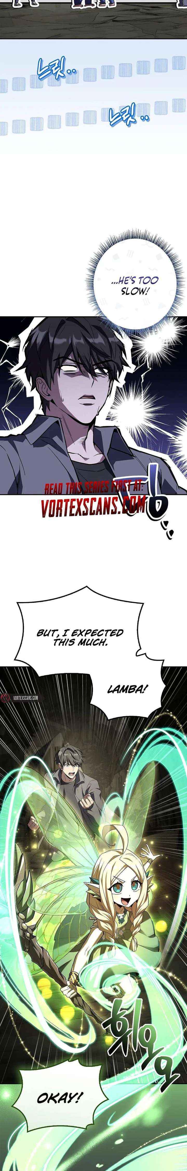 Only I Have an EX-Grade Summon Chapter 3 page 12 - 