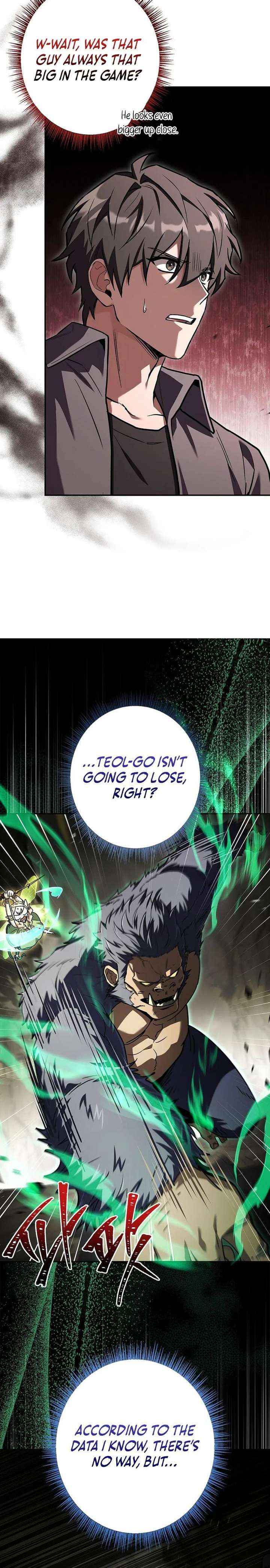 Only I Have an EX-Grade Summon Chapter 3 page 16 - 
