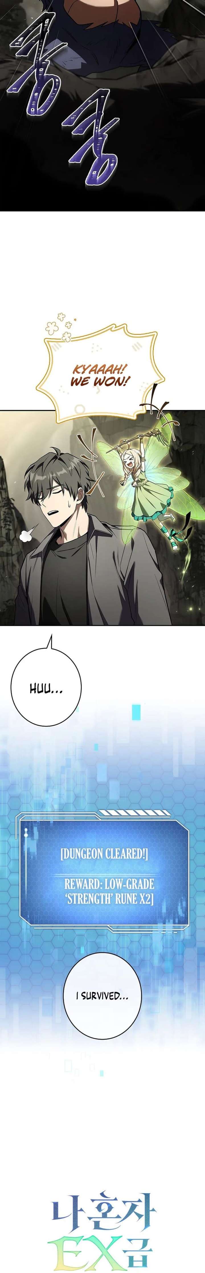 Only I Have an EX-Grade Summon Chapter 3 page 25 - 