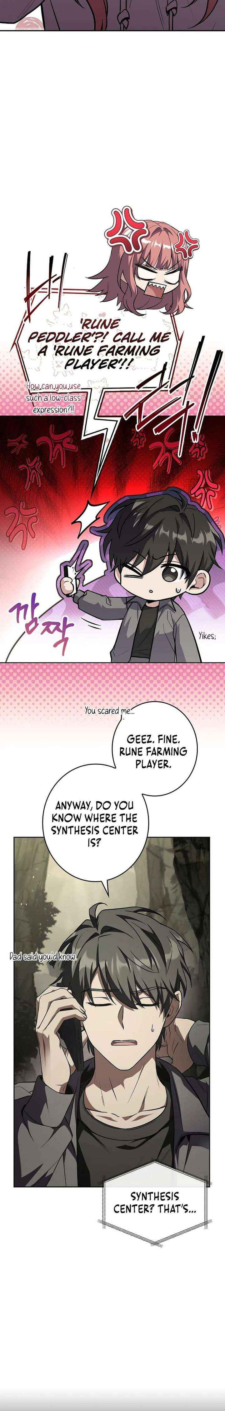Only I Have an EX-Grade Summon Chapter 3 page 31 - 