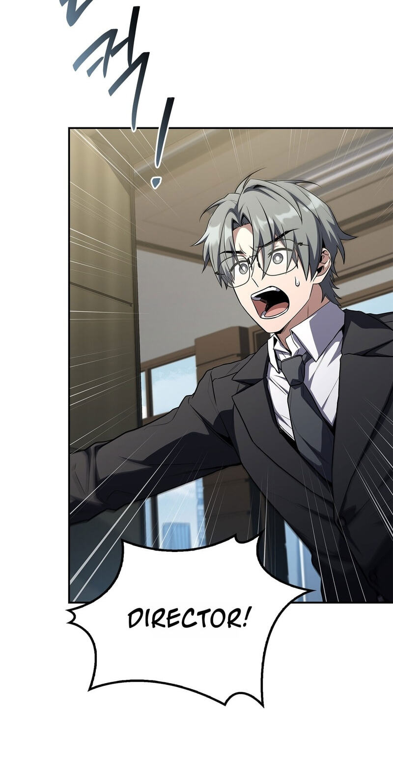 Only I Have an EX-Grade Summon Chapter 30 page 13 - 