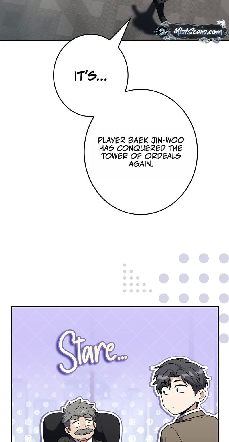 Only I Have an EX-Grade Summon Chapter 30 page 15 - 