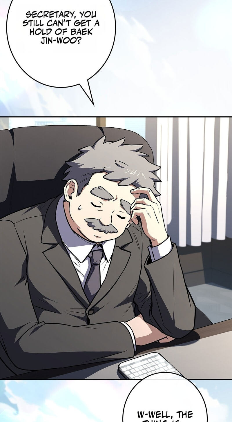 Only I Have an EX-Grade Summon Chapter 30 page 3 - 