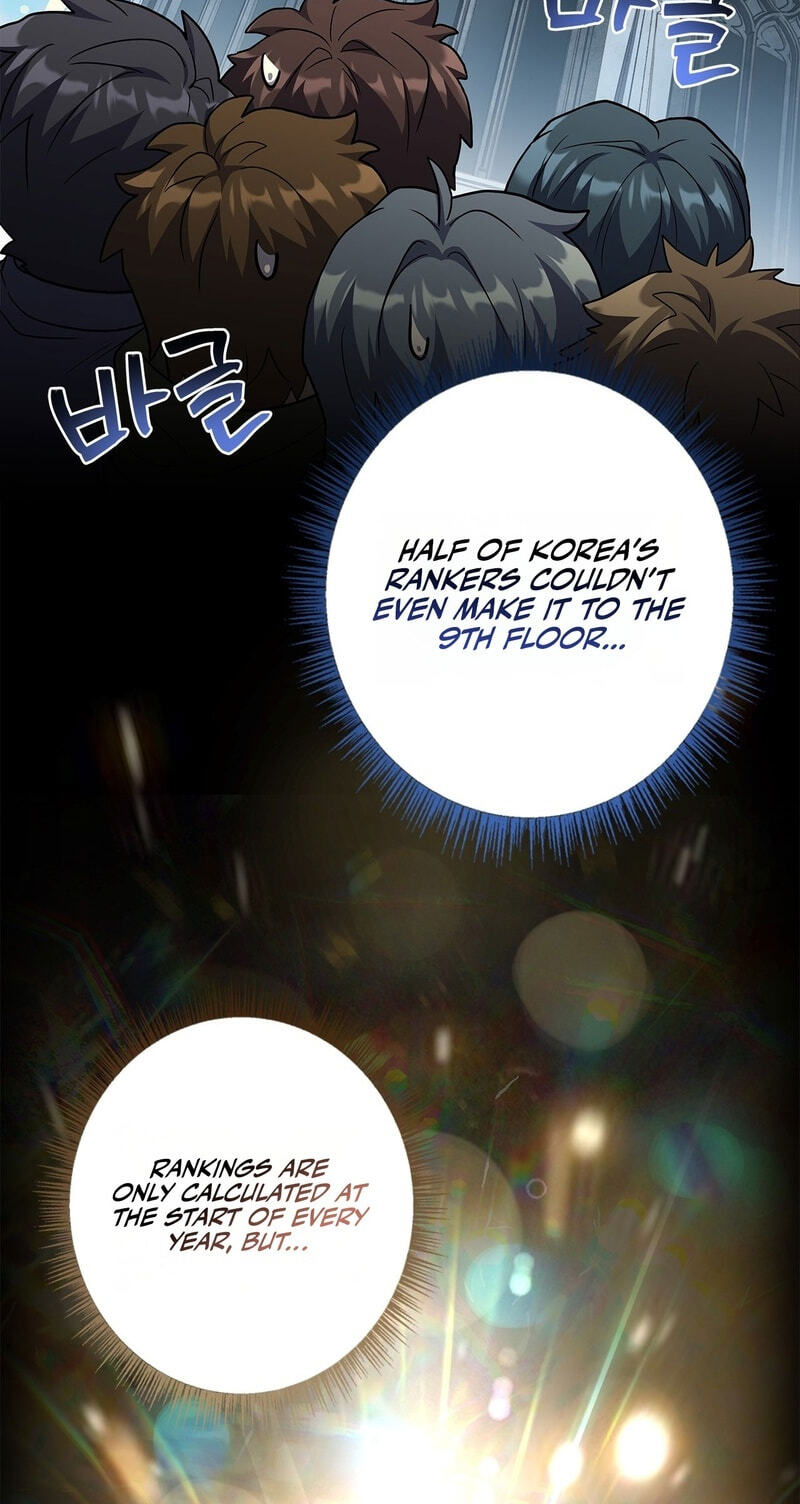 Only I Have an EX-Grade Summon Chapter 30 page 28 - 