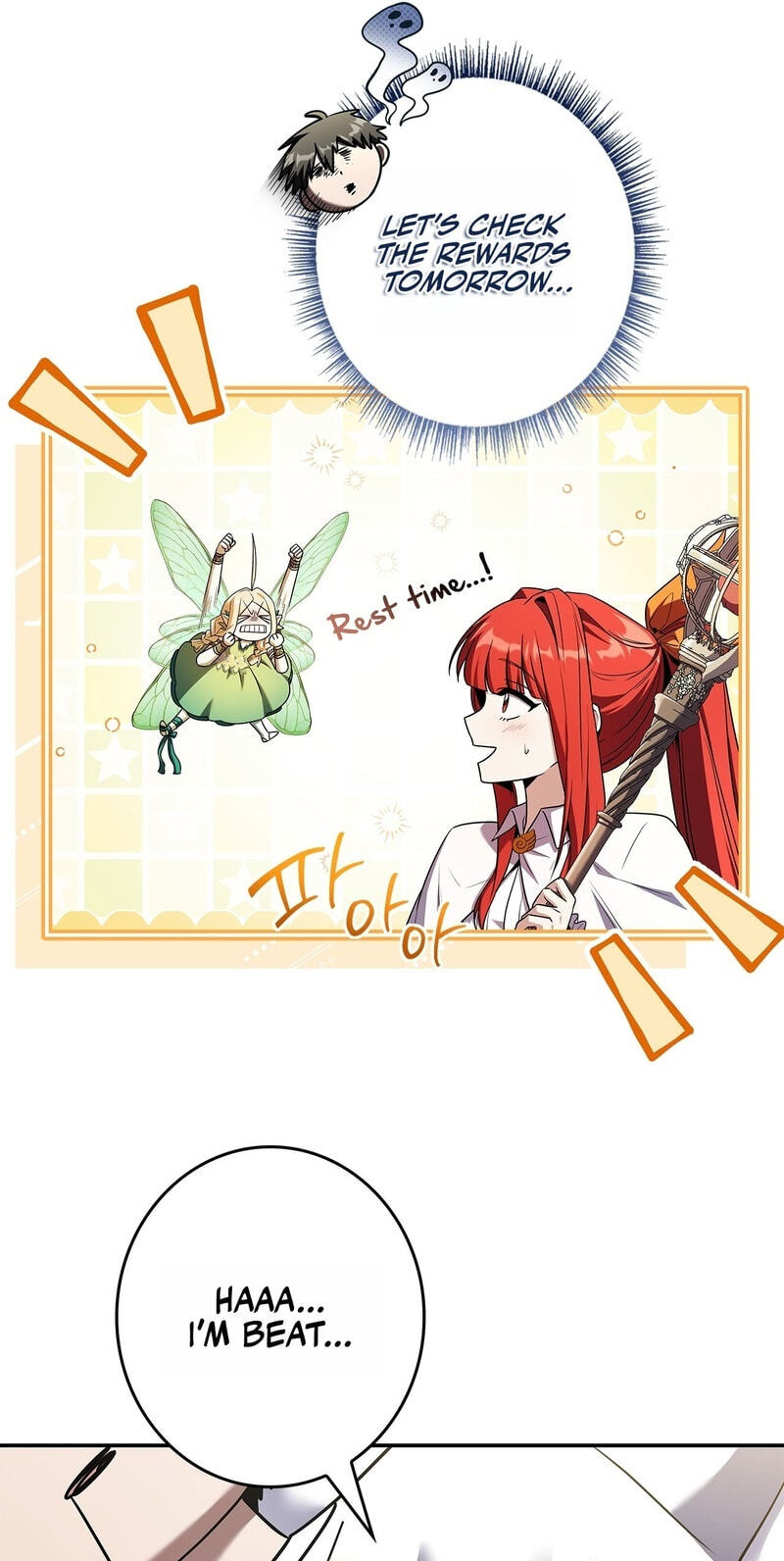 Only I Have an EX-Grade Summon Chapter 30 page 38 - 