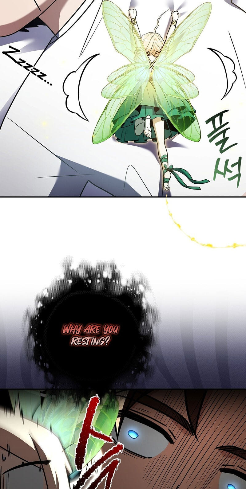 Only I Have an EX-Grade Summon Chapter 30 page 39 - 