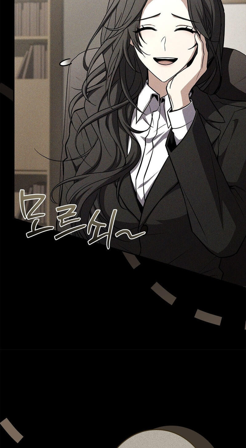 Only I Have an EX-Grade Summon Chapter 30 page 5 - 