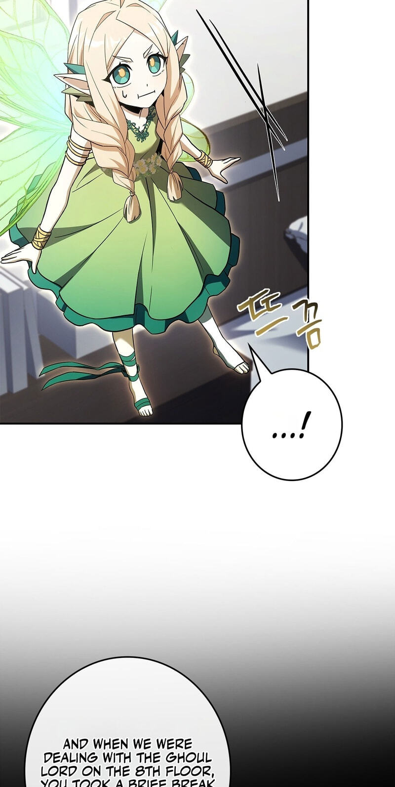 Only I Have an EX-Grade Summon Chapter 30 page 45 - 