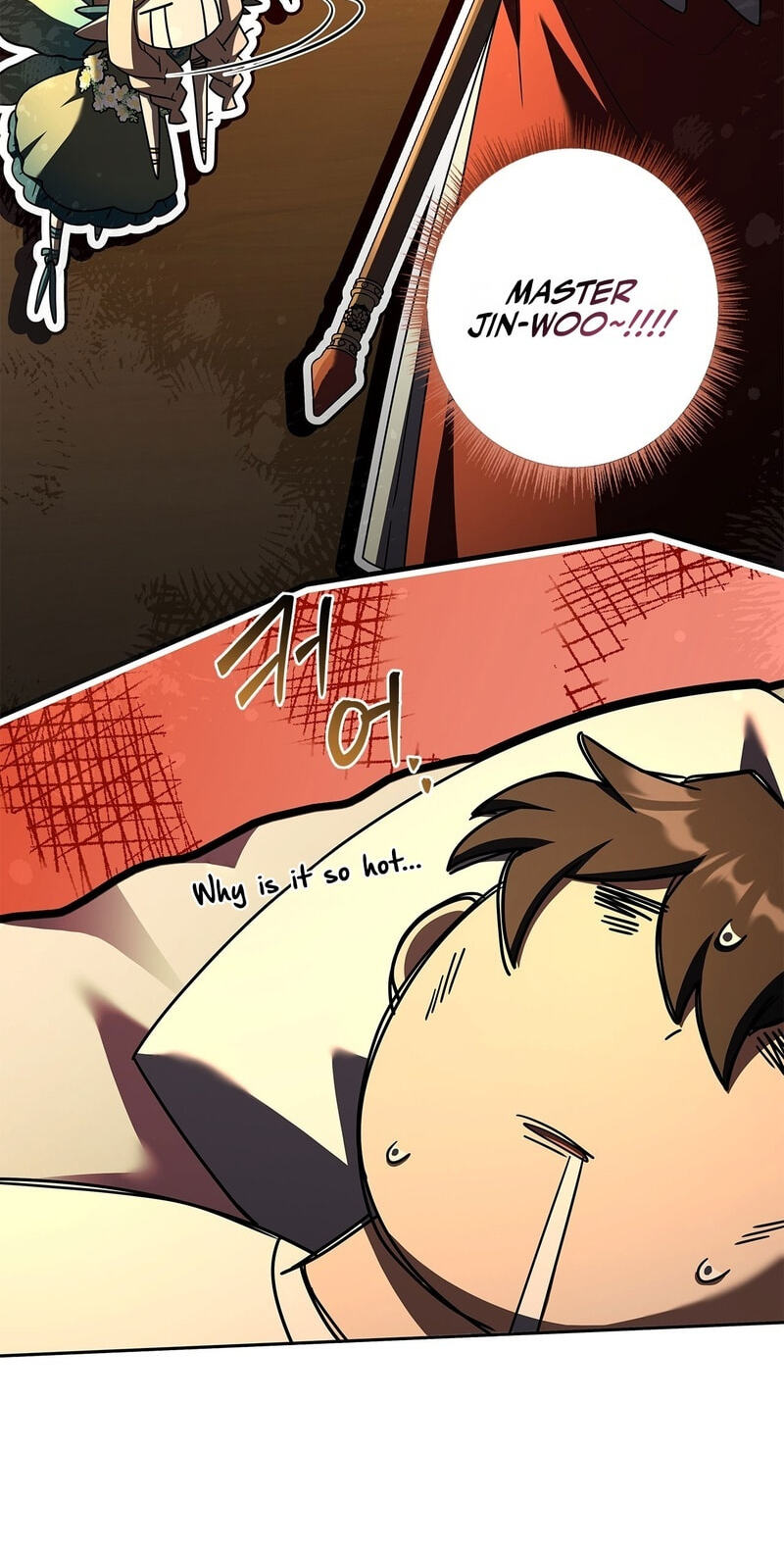 Only I Have an EX-Grade Summon Chapter 30 page 66 - 
