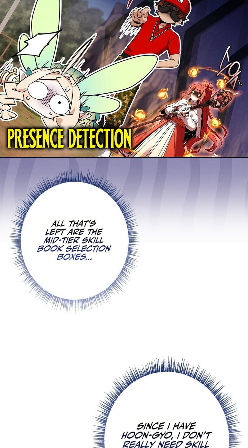 Only I Have an EX-Grade Summon Chapter 30 page 81 - 