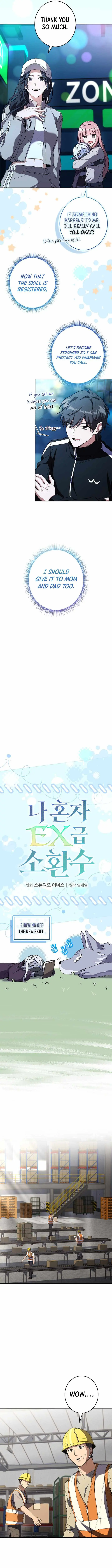 Only I Have an EX-Grade Summon Chapter 31 page 7 - 