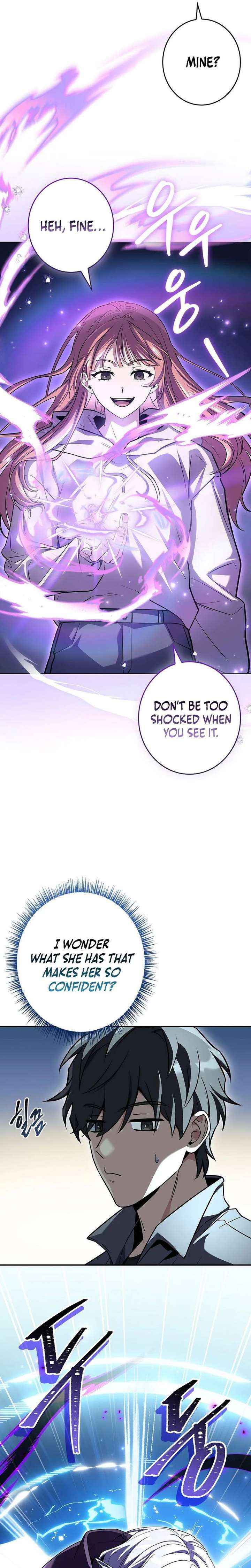 Only I Have an EX-Grade Summon Chapter 4 page 4 - 