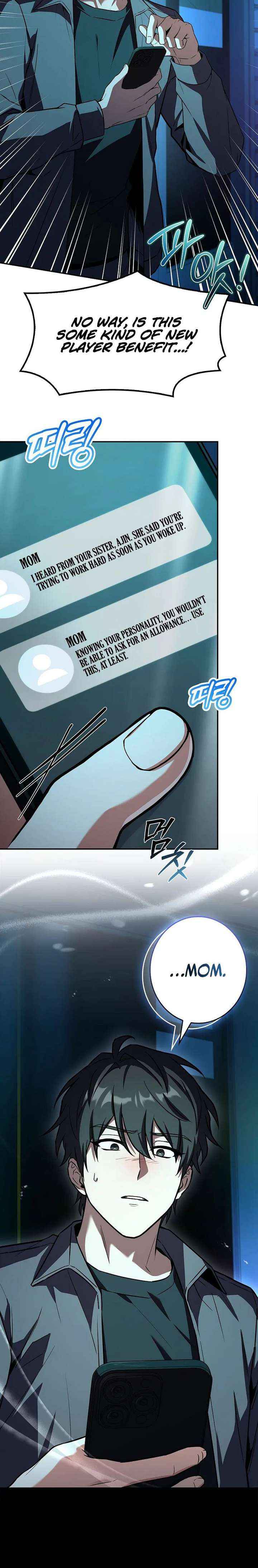 Only I Have an EX-Grade Summon Chapter 4 page 31 - 