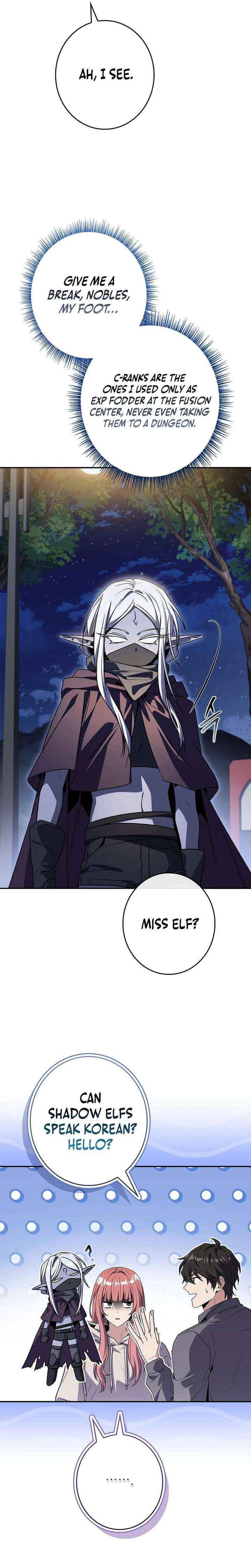 Only I Have an EX-Grade Summon Chapter 4 page 6 - 