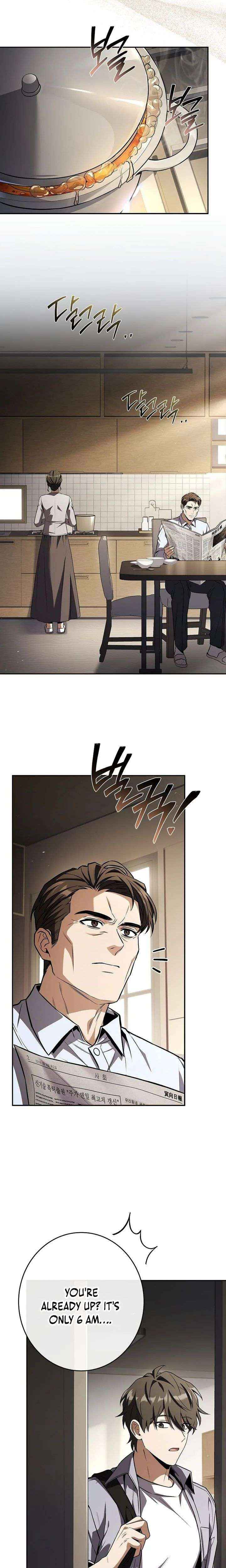 Only I Have an EX-Grade Summon Chapter 5 page 16 - 