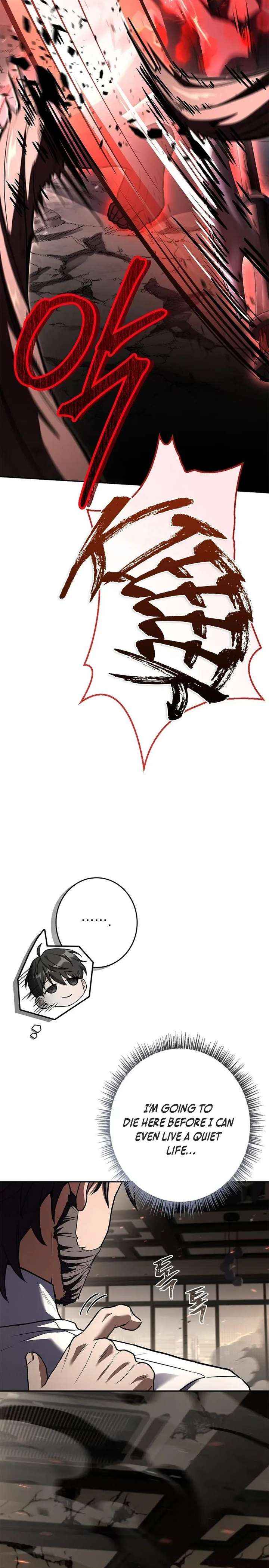 Only I Have an EX-Grade Summon Chapter 6 page 12 - 