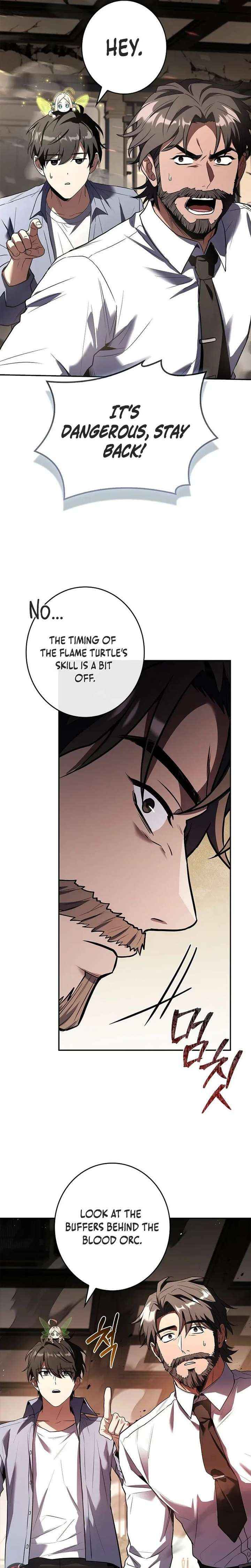 Only I Have an EX-Grade Summon Chapter 6 page 13 - 