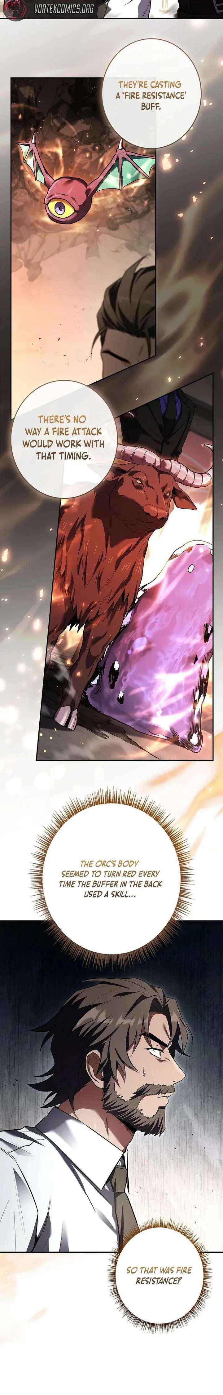 Only I Have an EX-Grade Summon Chapter 6 page 14 - 