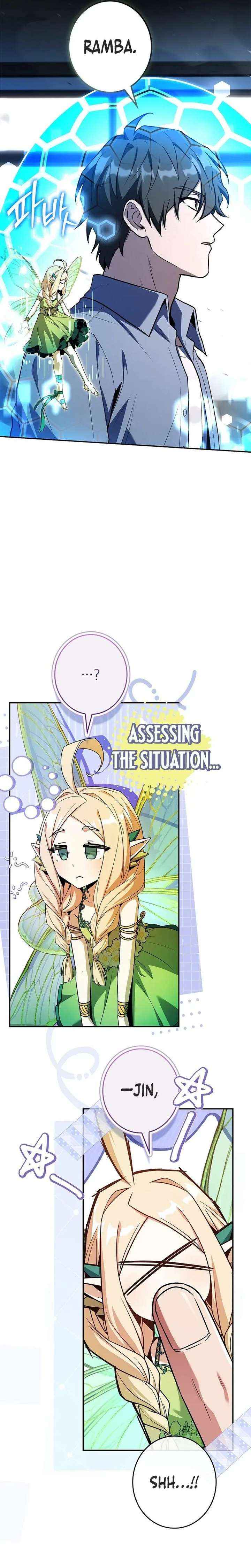 Only I Have an EX-Grade Summon Chapter 6 page 4 - 