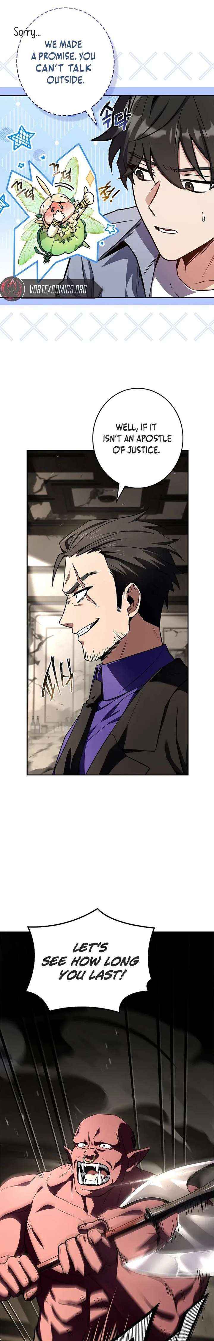 Only I Have an EX-Grade Summon Chapter 6 page 5 - 