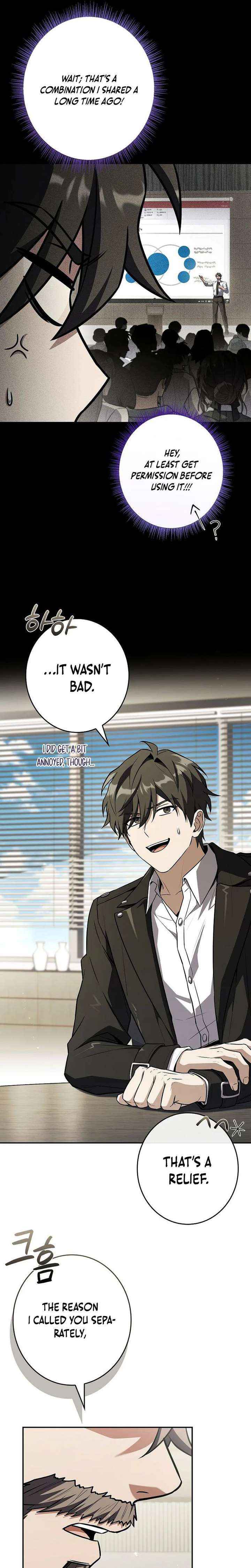 Only I Have an EX-Grade Summon Chapter 7 page 13 - 