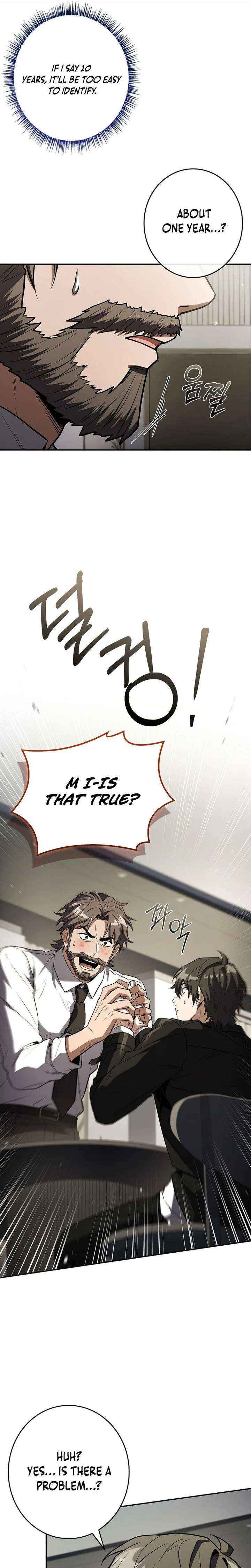 Only I Have an EX-Grade Summon Chapter 7 page 17 - 