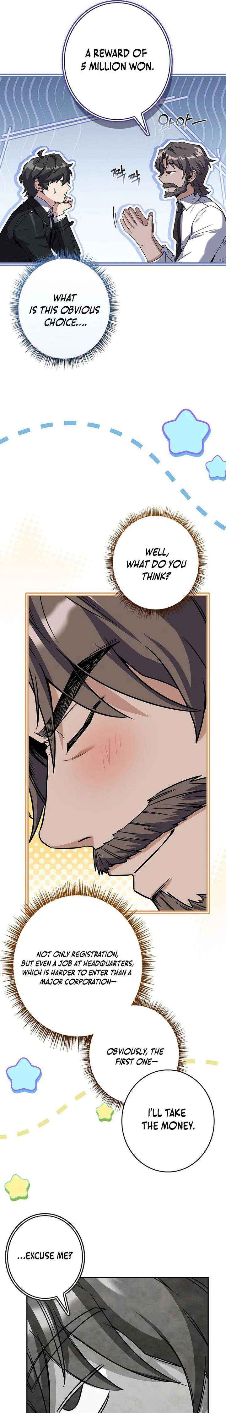Only I Have an EX-Grade Summon Chapter 7 page 21 - 