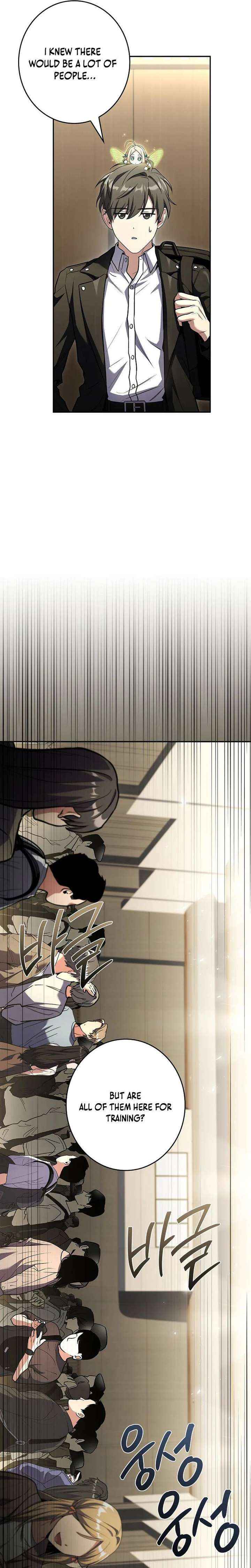 Only I Have an EX-Grade Summon Chapter 7 page 7 - 