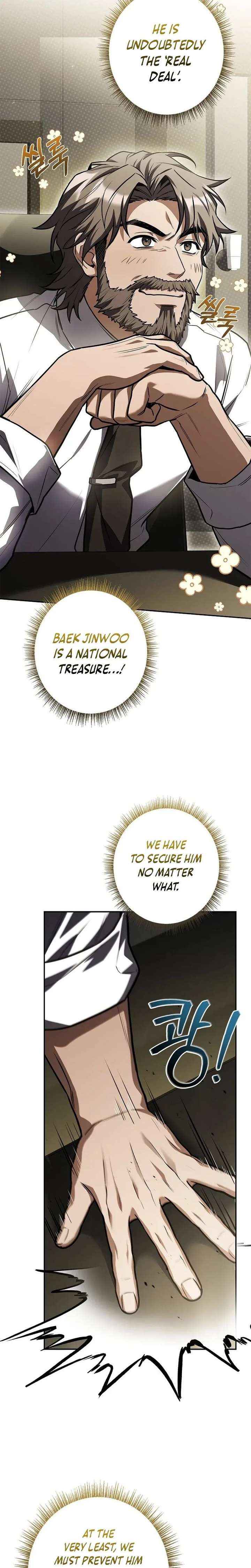 Only I Have an EX-Grade Summon Chapter 8 page 16 - 