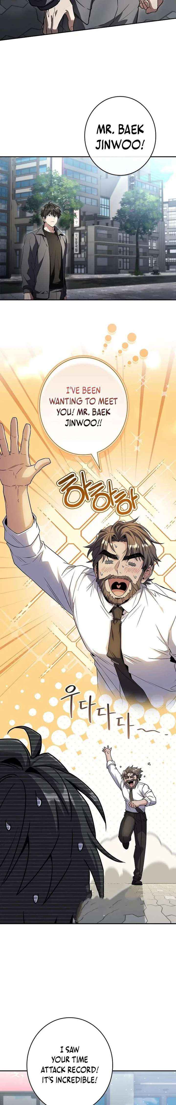Only I Have an EX-Grade Summon Chapter 8 page 22 - 