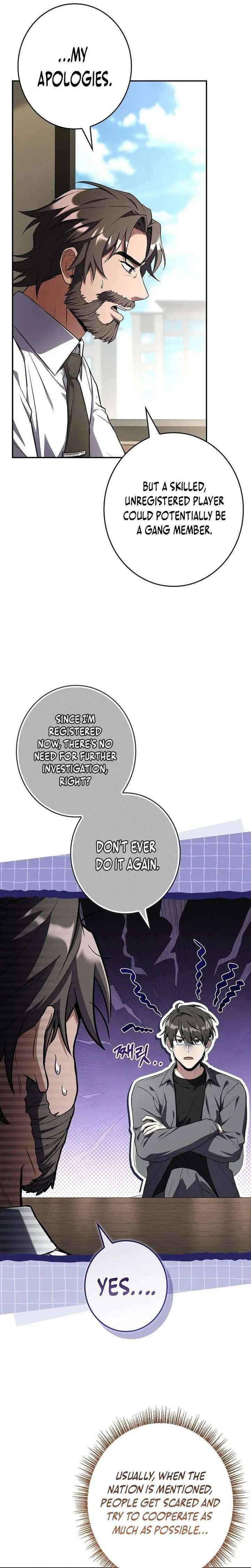 Only I Have an EX-Grade Summon Chapter 8 page 35 - 