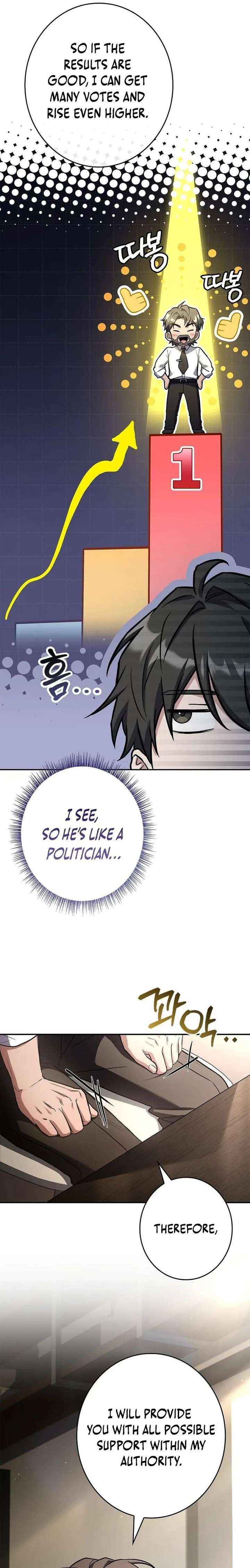 Only I Have an EX-Grade Summon Chapter 8 page 39 - 