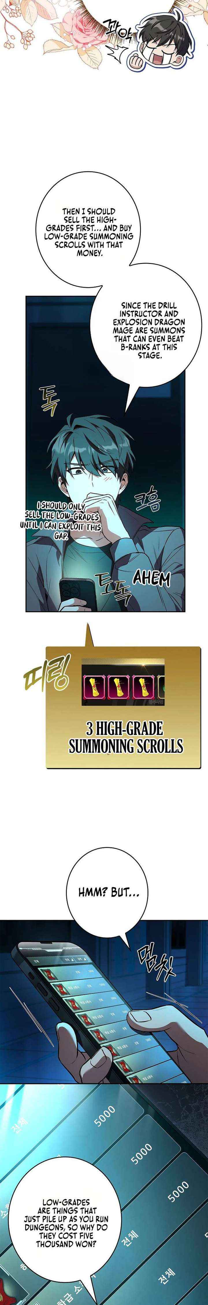 Only I Have an EX-Grade Summon Chapter 9 page 12 - 