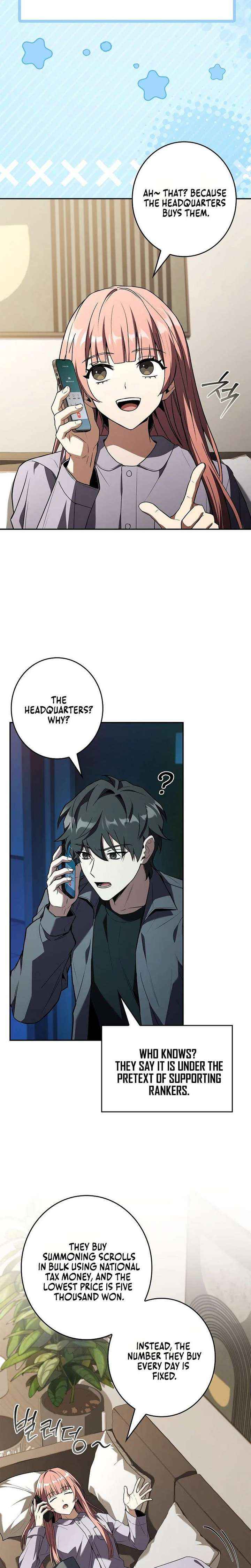 Only I Have an EX-Grade Summon Chapter 9 page 15 - 